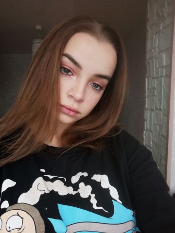 Лидия