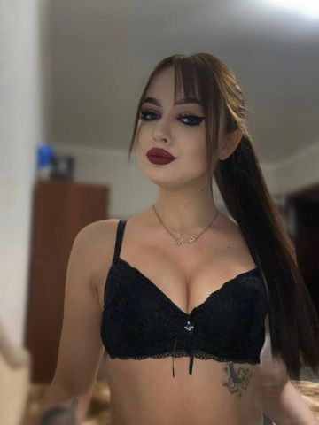 Инна